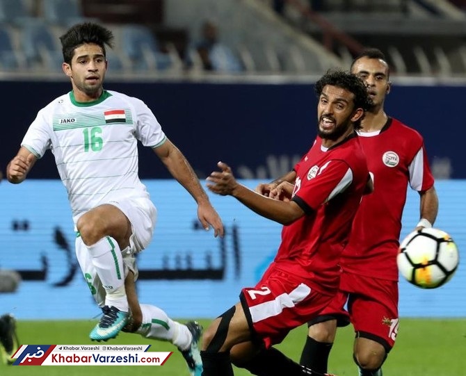 ستاره عراق بازی با ایران را از دست داد