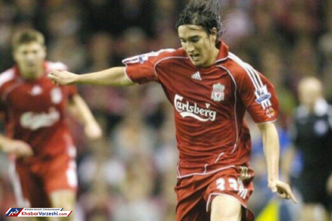 عکس| دستیار استراماچونی زمانی که در لیورپول بازی می‌کرد