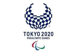 تغییر محل اسکان کاروان ایران در پارالمپیک ۲۰۲۰ توکیو