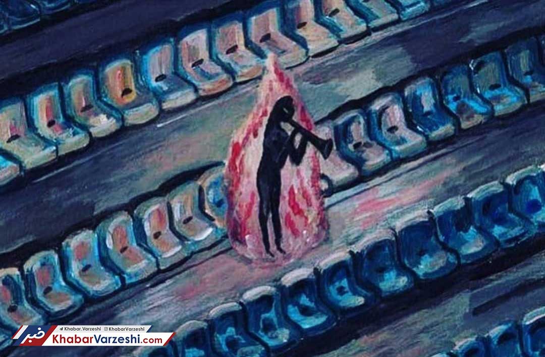 پرونده| پایان سحر