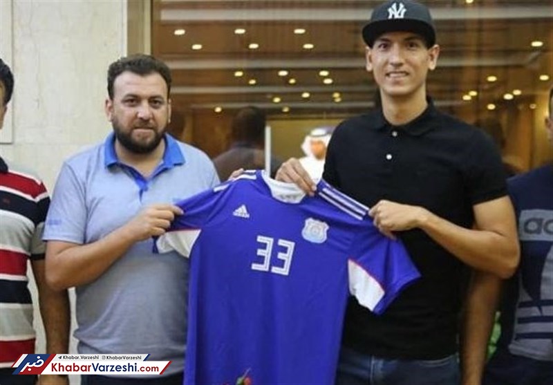 هخامنش به المینای عراق پیوست