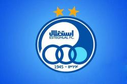 کابوس حذف از آسیا به استقلال نزدیک شد!