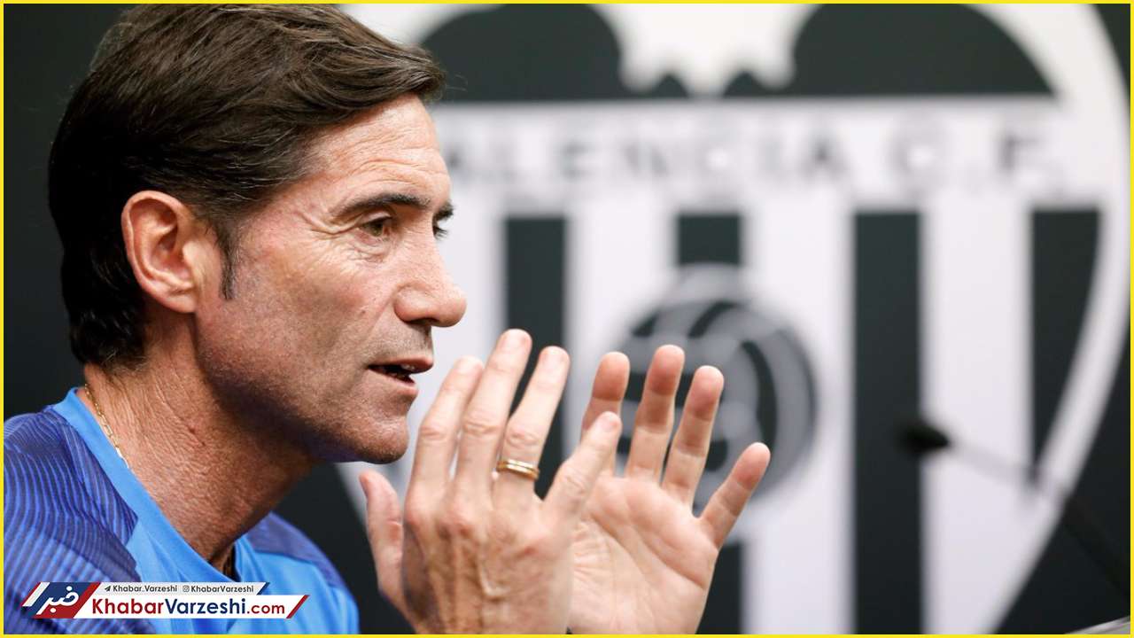 هدایت والنسیا به بازیکن پیشین رئال سپرده شد