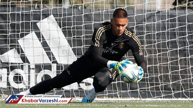 رونمایی از دروازه‌بان جدید رئال
