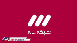 میزگرد دیرهنگام شبکه سه برای سحر خدایاری