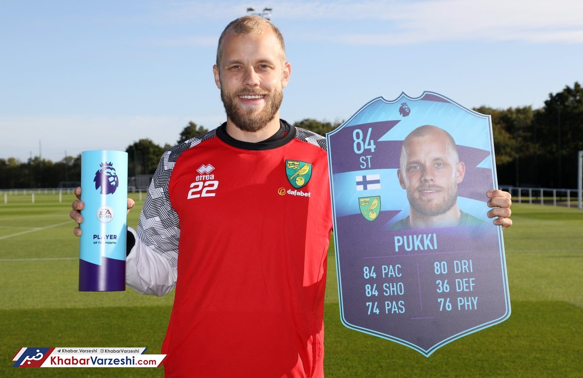 برترین بازیکن ماه اول لیگ برتر معرفی شد