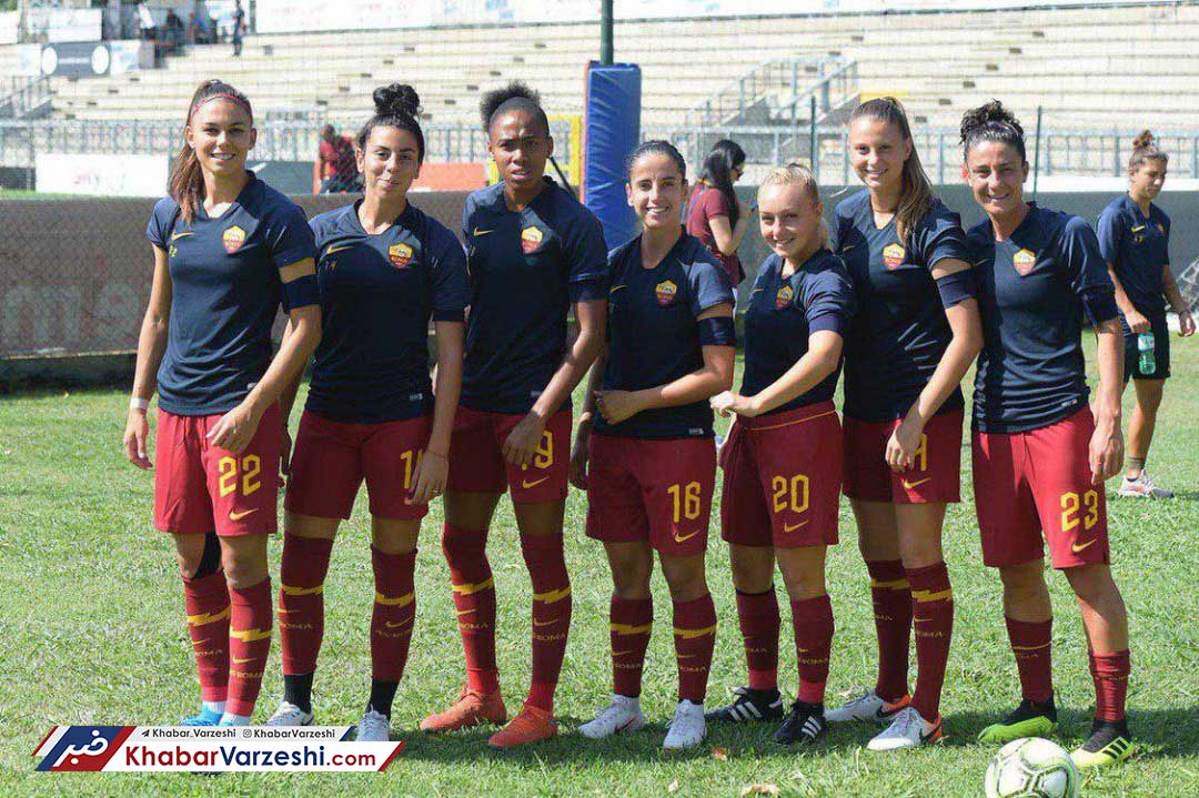 عکس| ادای احترام باشگاه رم به دختر استقلالی