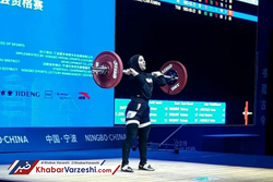 تبریک ویژه IWF به فدراسیون وزنه برداری برای حضور تاریخی زنان