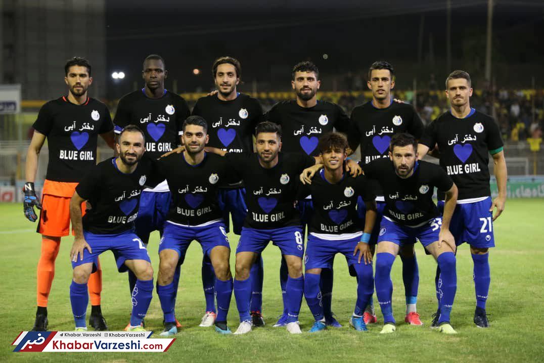 محل تمرین استقلال تغییر کرد