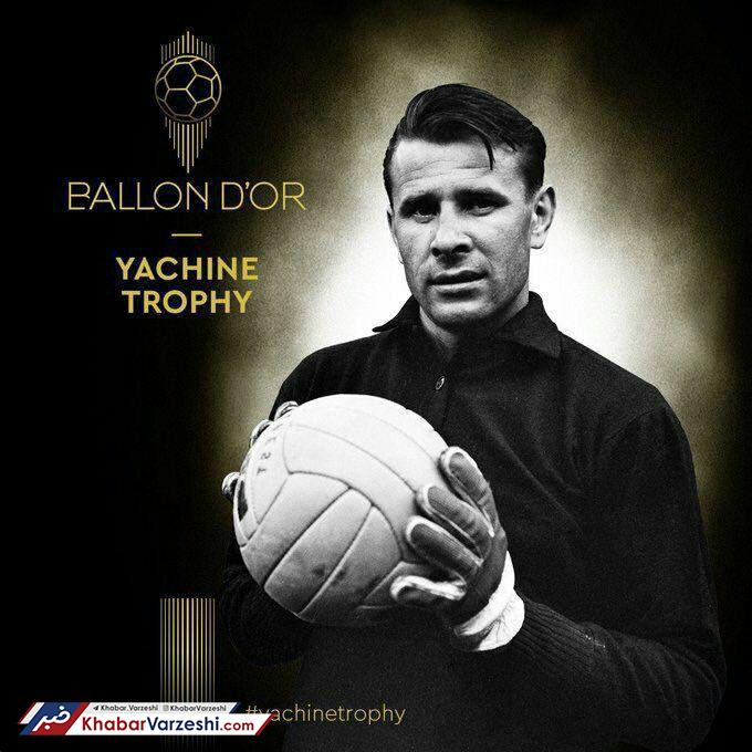 سنگربانِ سال معرفی خواهد شد