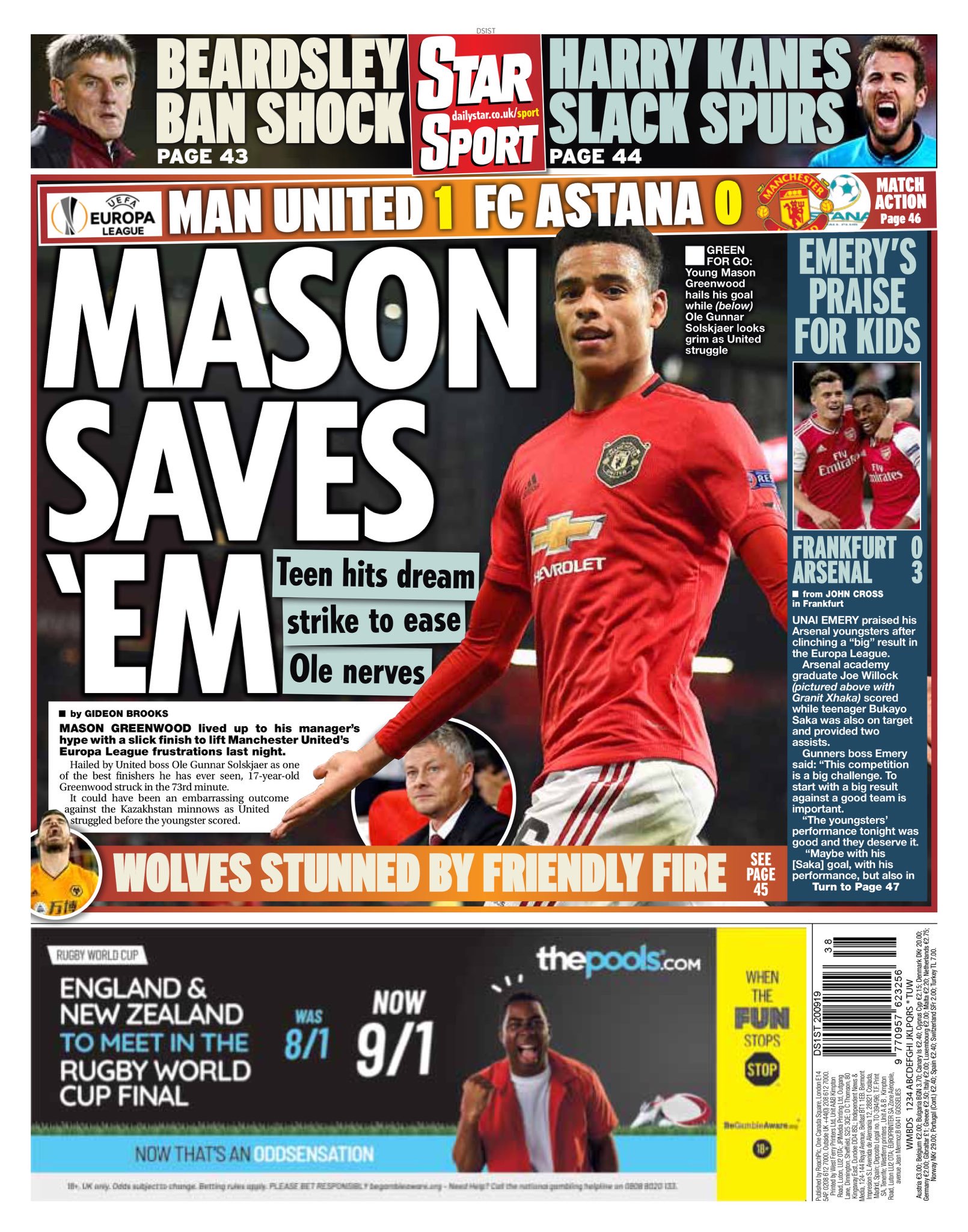 روزنامه استار| میسون نجات‌شان داد