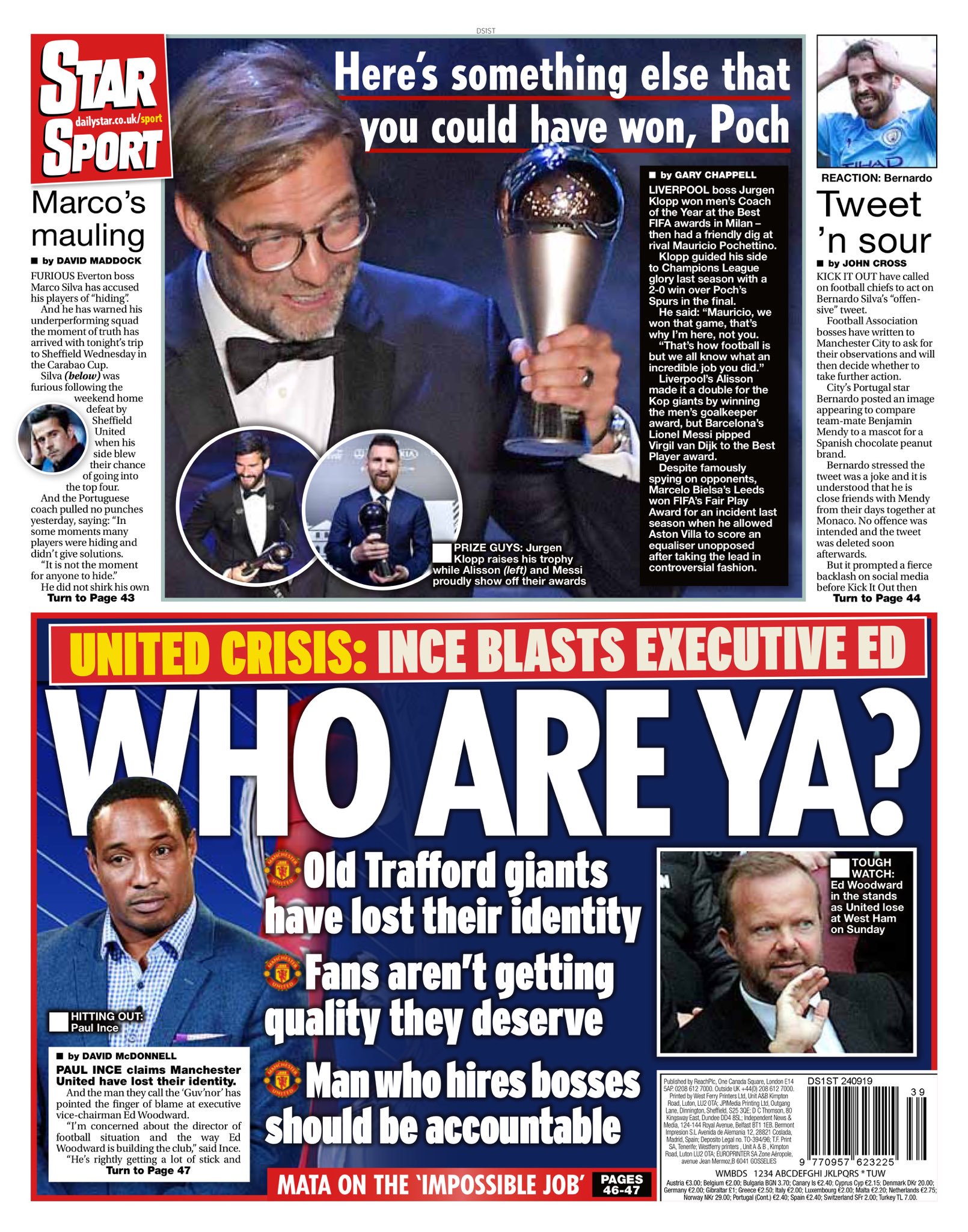 روزنامه استار| ما که هستیم؟