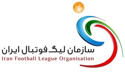 واکنش سازمان لیگ به صدور رای دادگاه در کرمانشاه