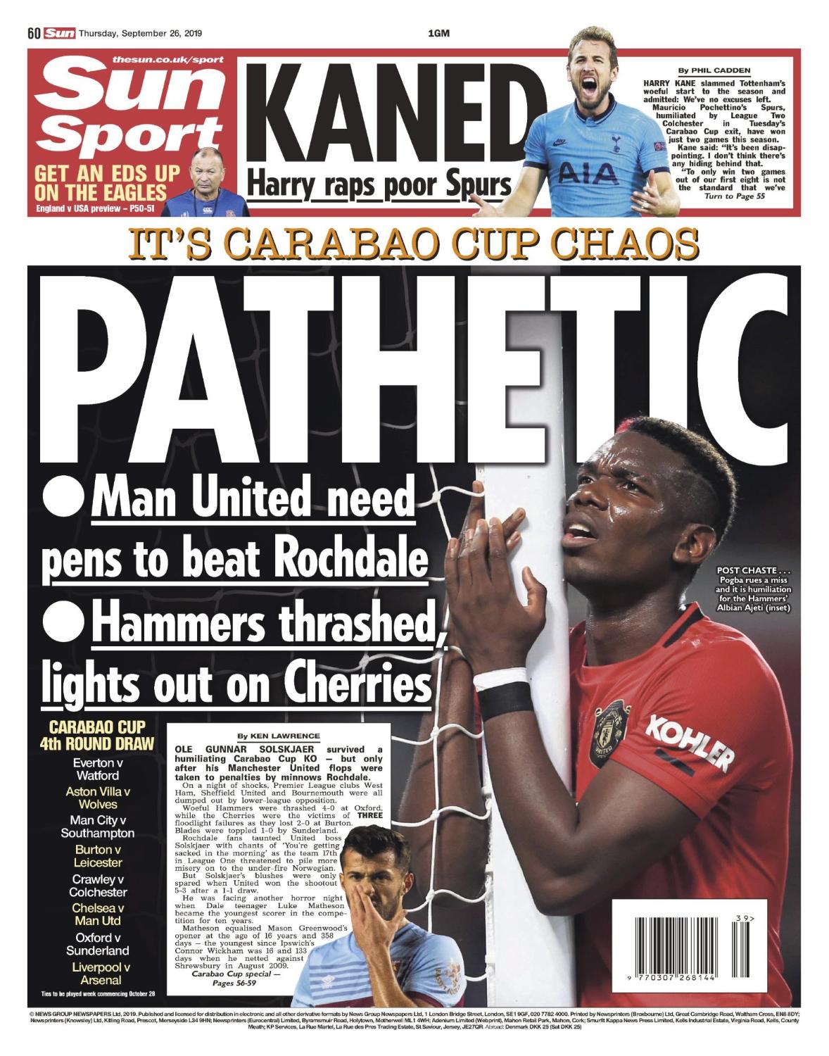 روزنامه سان| تأسف‌بار