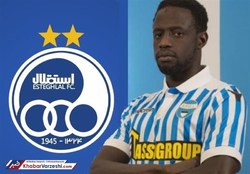 گزینه مدنظر استقلال از سری C ایتالیا سر درآورد!