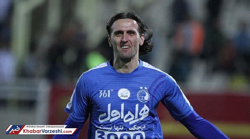 نامه فیفا به فدراسیون فوتبال ایران و باشگاه استقلال درباره پرو پییچ