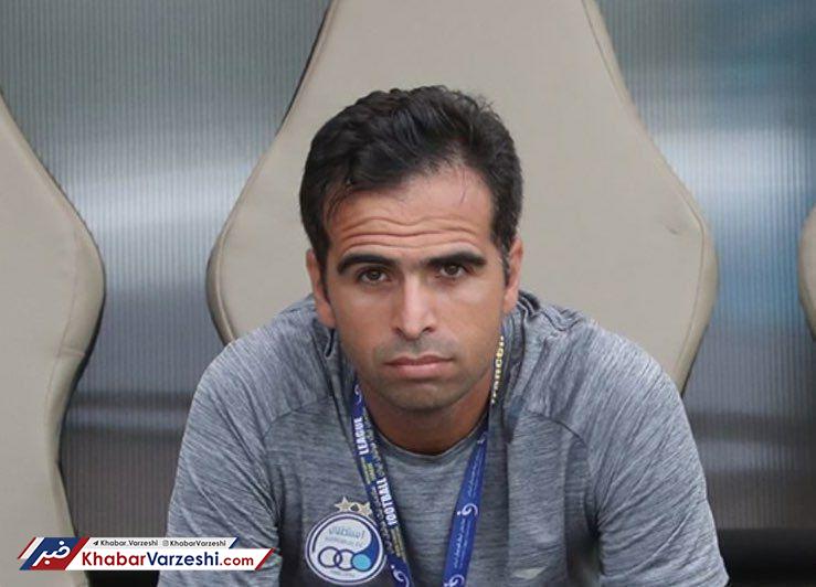 عضو جدید کادر فنی استقلال معرفی شد