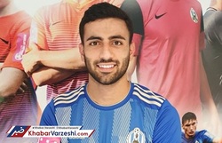 دشت تک امتیازی لوکوموتیو در حضور محرمی