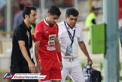 هافبک مصدوم پرسپولیس یک‌ماه دیگر برمی‌گردد