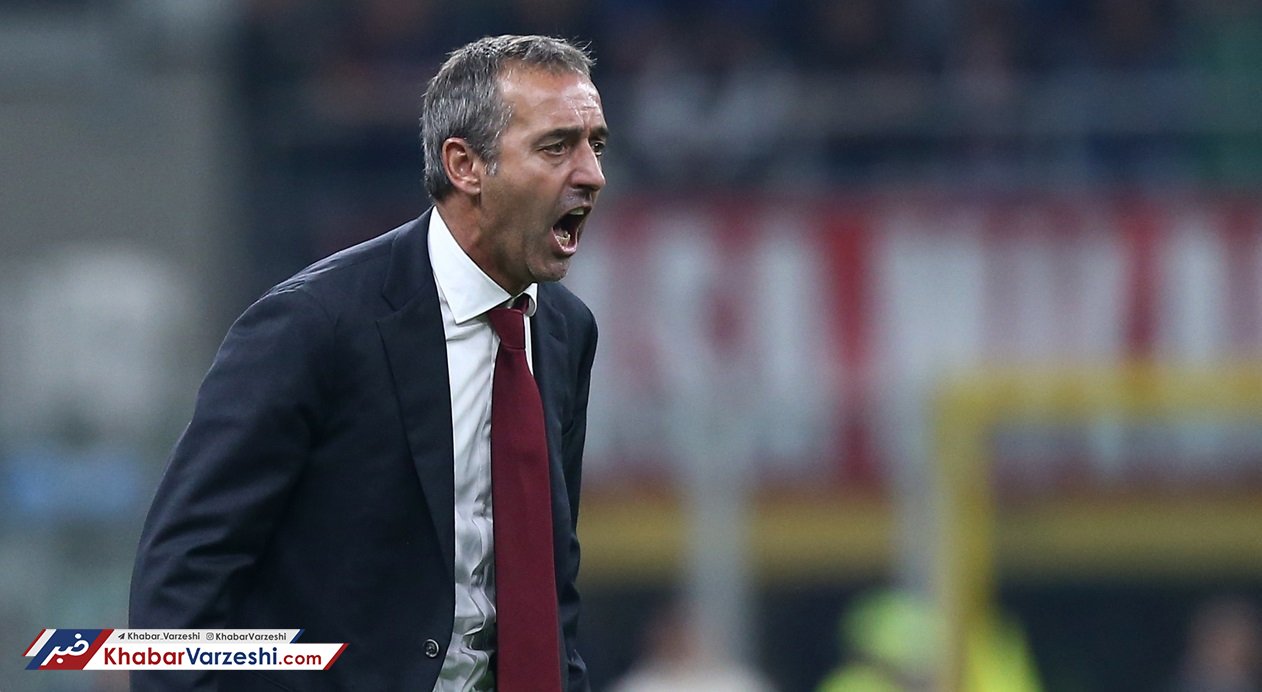 جامپائولو از میلان اخراج شد