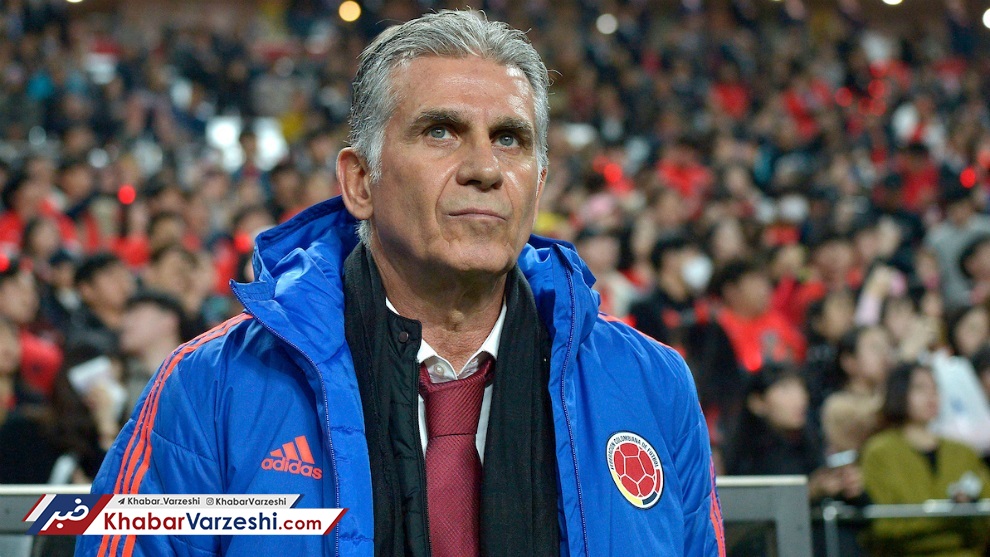 توضیحات کی‌روش درباره خط زدن خامس رودریگس