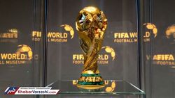 نقش مهم تایلند برای میزبانی جام‌جهانی