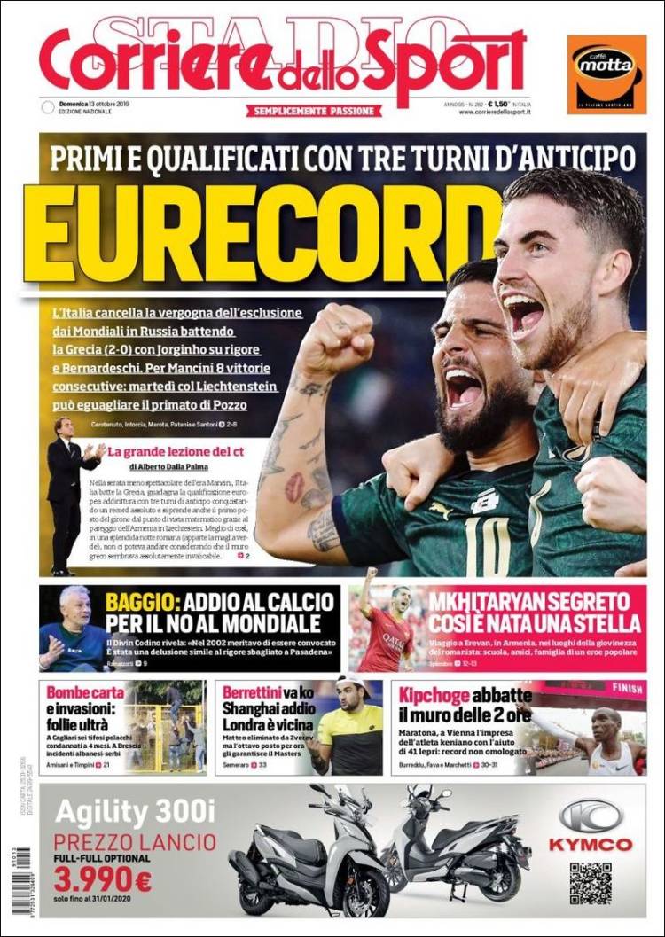 روزنامه کوریره| یورورکورد