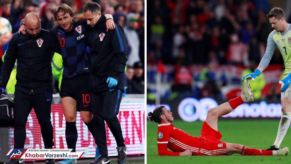 خبر بد برای رئال؛ مودریچ و بیل مصدوم شدند