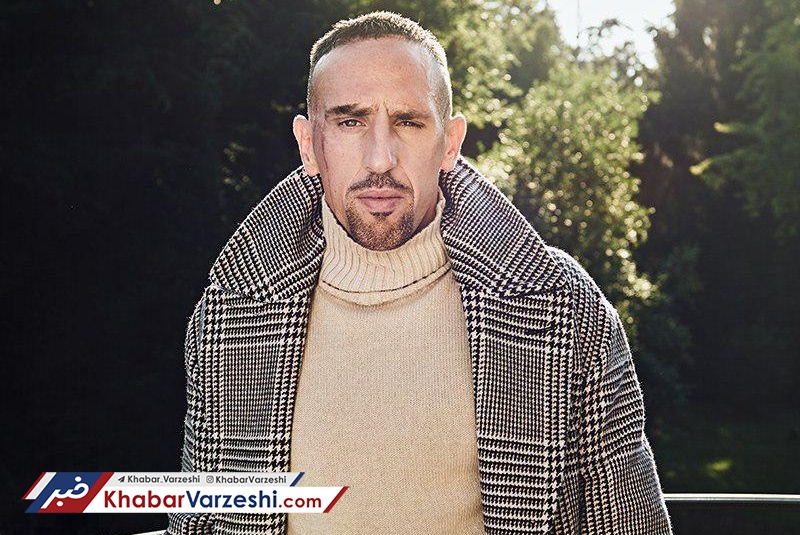 ریبری: زیدان به من آموخت یک قهرمان چطور زندگی می‌کند