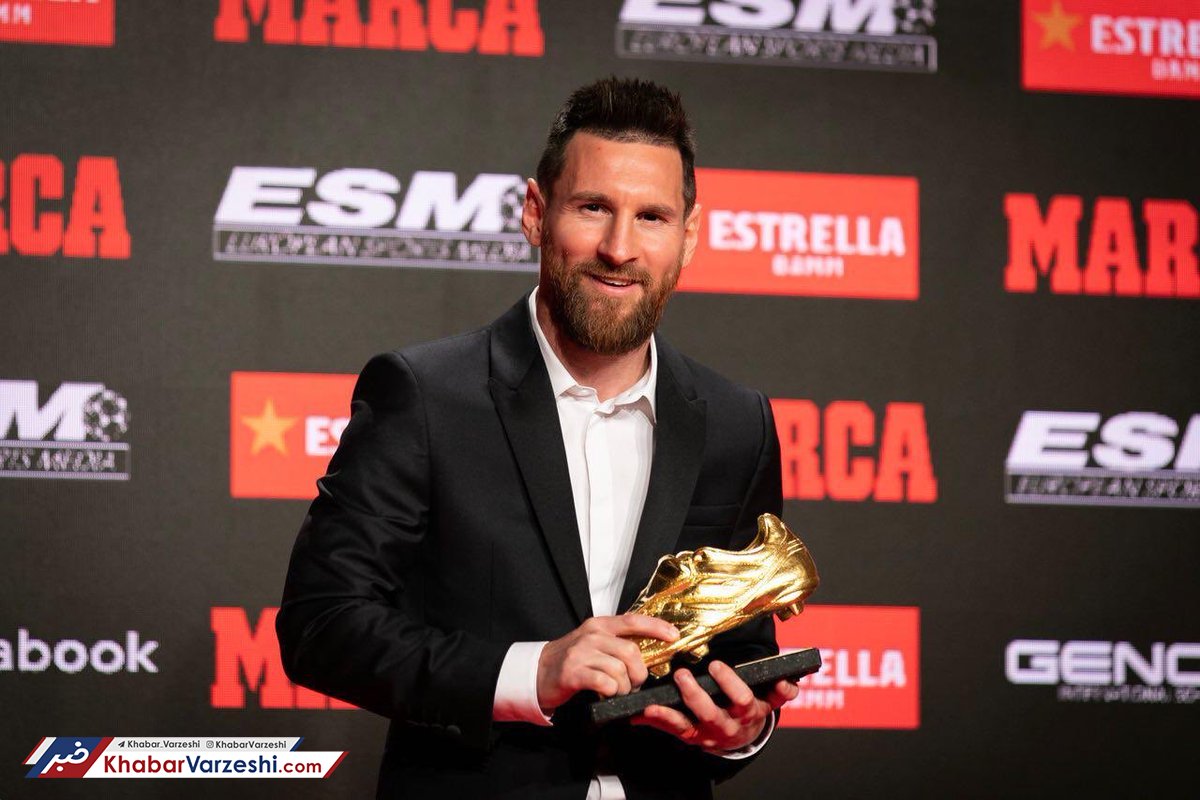 عکس| اهدای کفش‌طلا به مسی