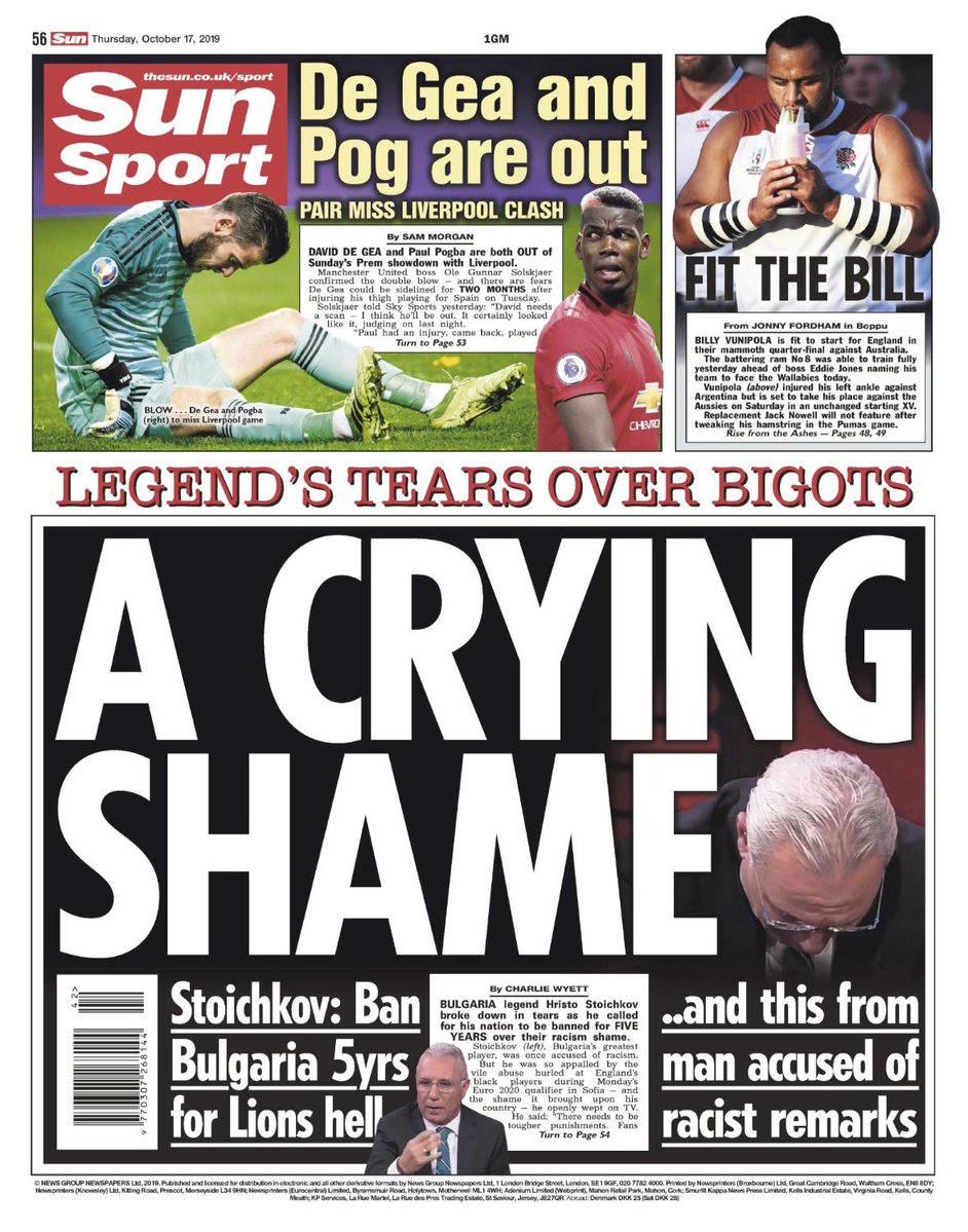 روزنامه سان| اشکِ شرم