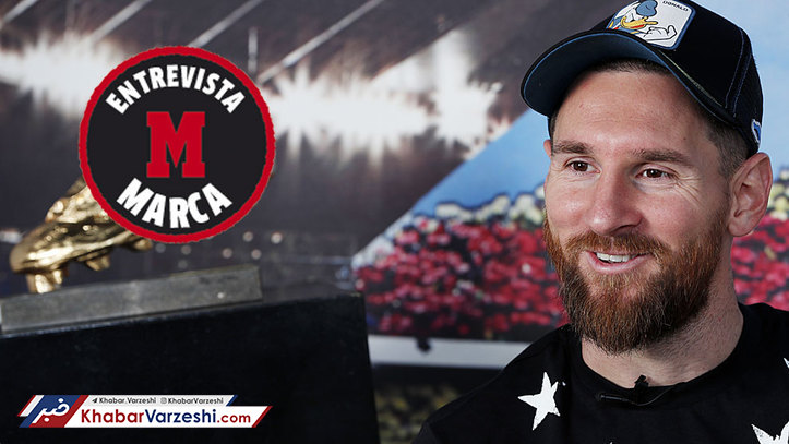 مسی: بهترین تیم دنیا بارسا است و از آن جدا نخواهم شد