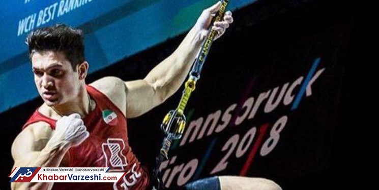 صعود علیپور به مرحله نهایی جام جهانی سنگنوردی