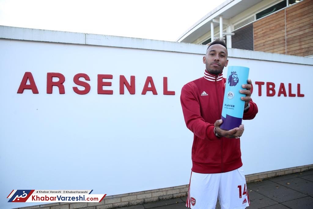 جایزه بهترین بازیکن ماه به صاحبش رسید