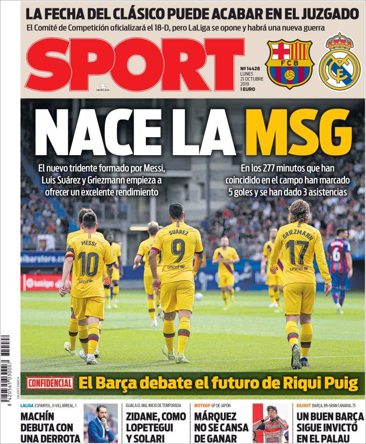 روزنامه اسپورت| MSG متولد شد