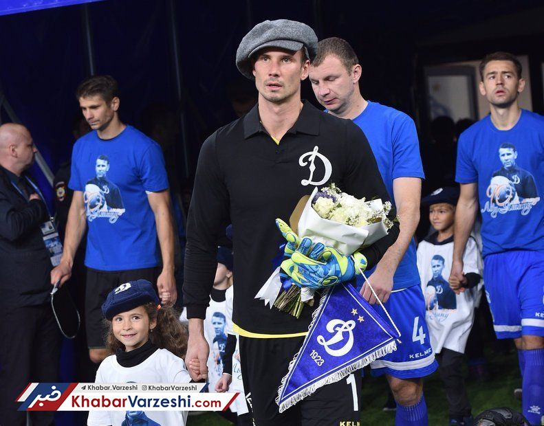 عکس روز| لِو یاشین زنده است!