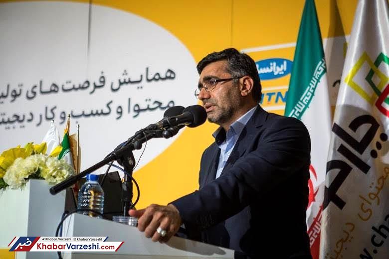 بدهی ۴۴ میلیارد تومانی استقلال، پرسپولیس و تراکتور به ایرانسل