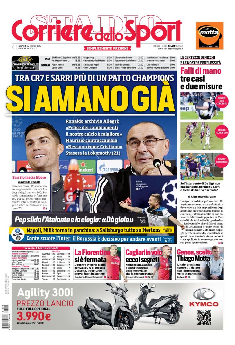 روزنامه کوریره| پائولوی طلایی