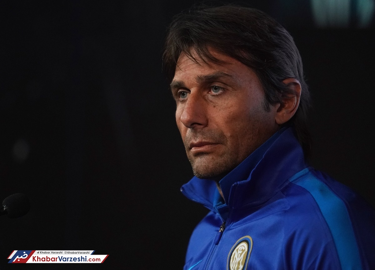 کونته: اینتر باید روحیه‌ای ایتالیایی داشته باشد