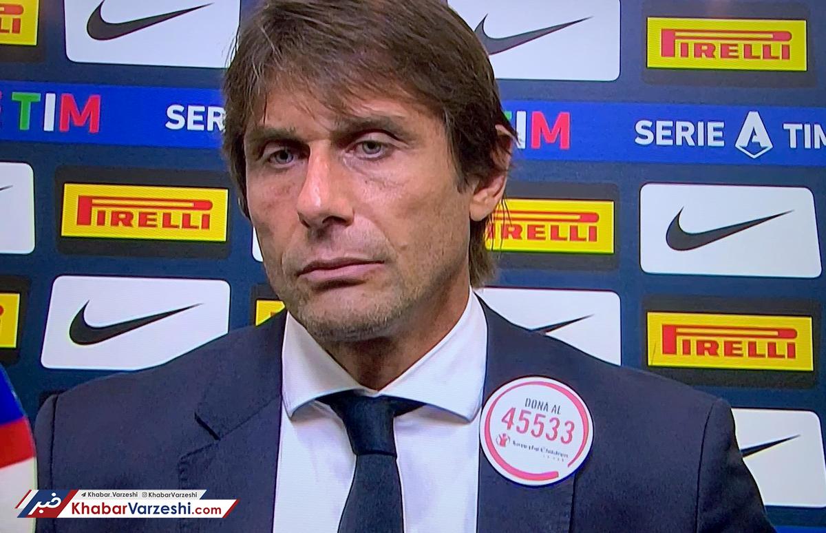 کونته: کم‌کم دارم نگران تیمم می‌شوم