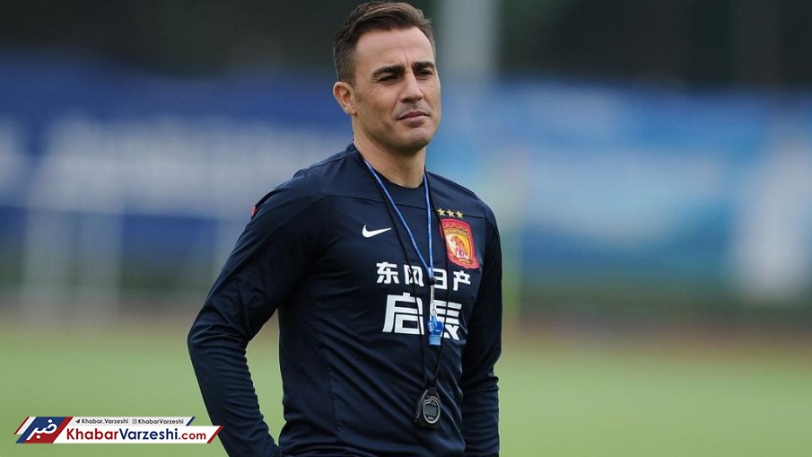 برخورد عجیب چینی‌ها با کاناوارو