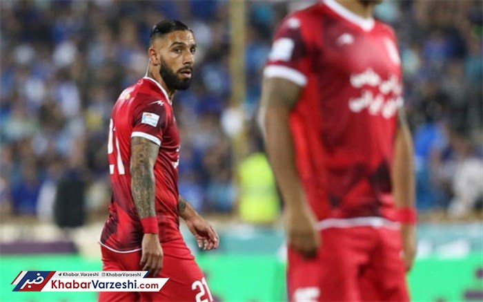 هافبک تراکتور به ایران بازگشت