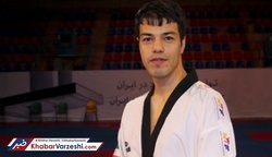 بازماندن عزیزی از کسب مدال پاراتکواندو قهرمانی اروپا
