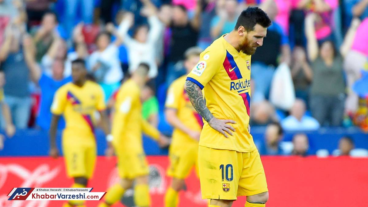 غافلگیری کاتالان‌ها در خانه قورباغه‌ها