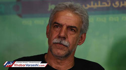 نمی‌دانم مشکل کالدرون با سیدجلال چیست