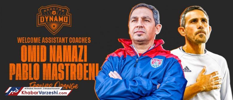 مربی ایرانی راهی لیگ MLS آمریکا شد