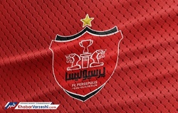 باشگاه پرسپولیس: لیست مازاد نداریم