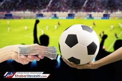 کلاهبداری‌های نجومی با وعده بازی در لیگ برتر