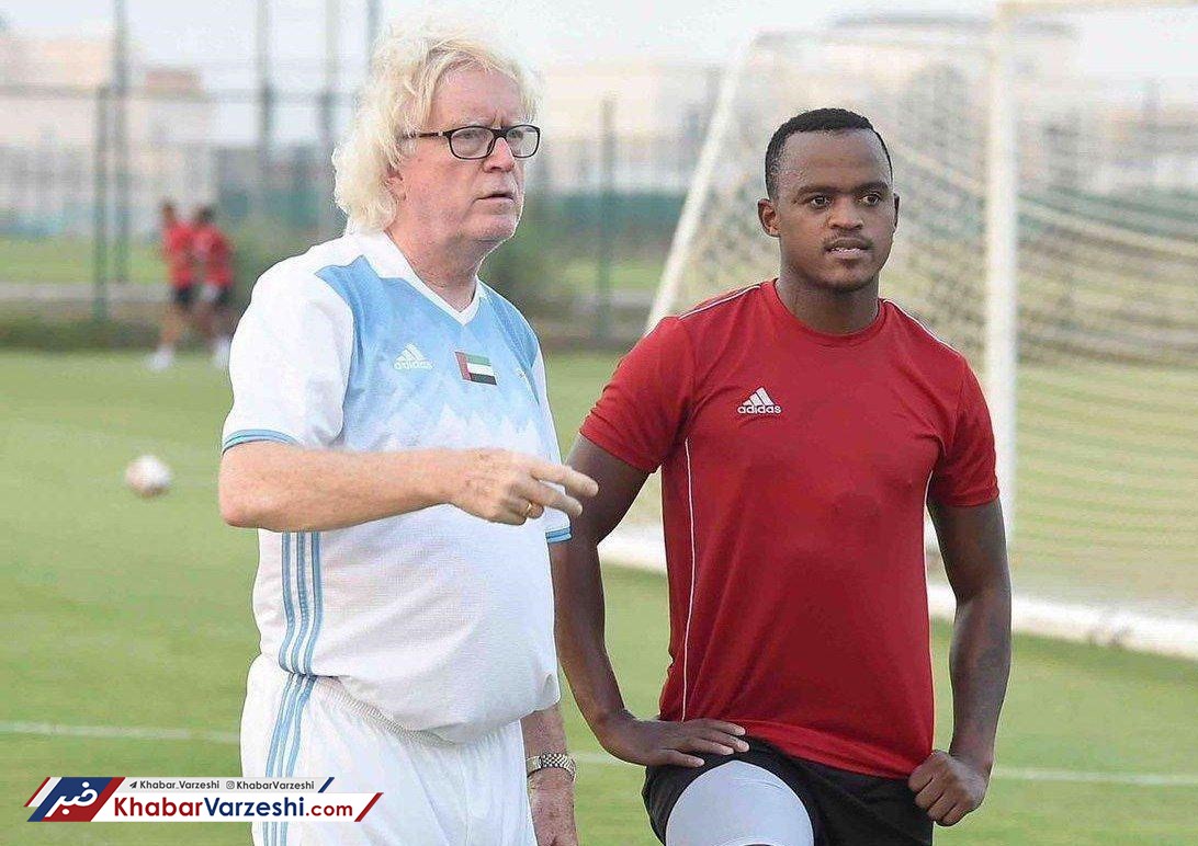 افت پاتوسی در امارات