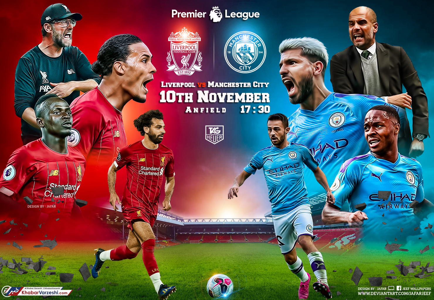 لیورپول – منچسترسیتی؛ فینال فینال‌ها